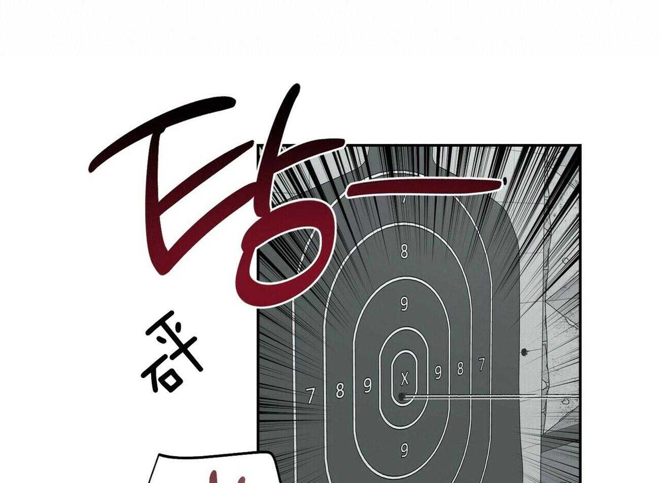 第108话_违心的祝贺27
