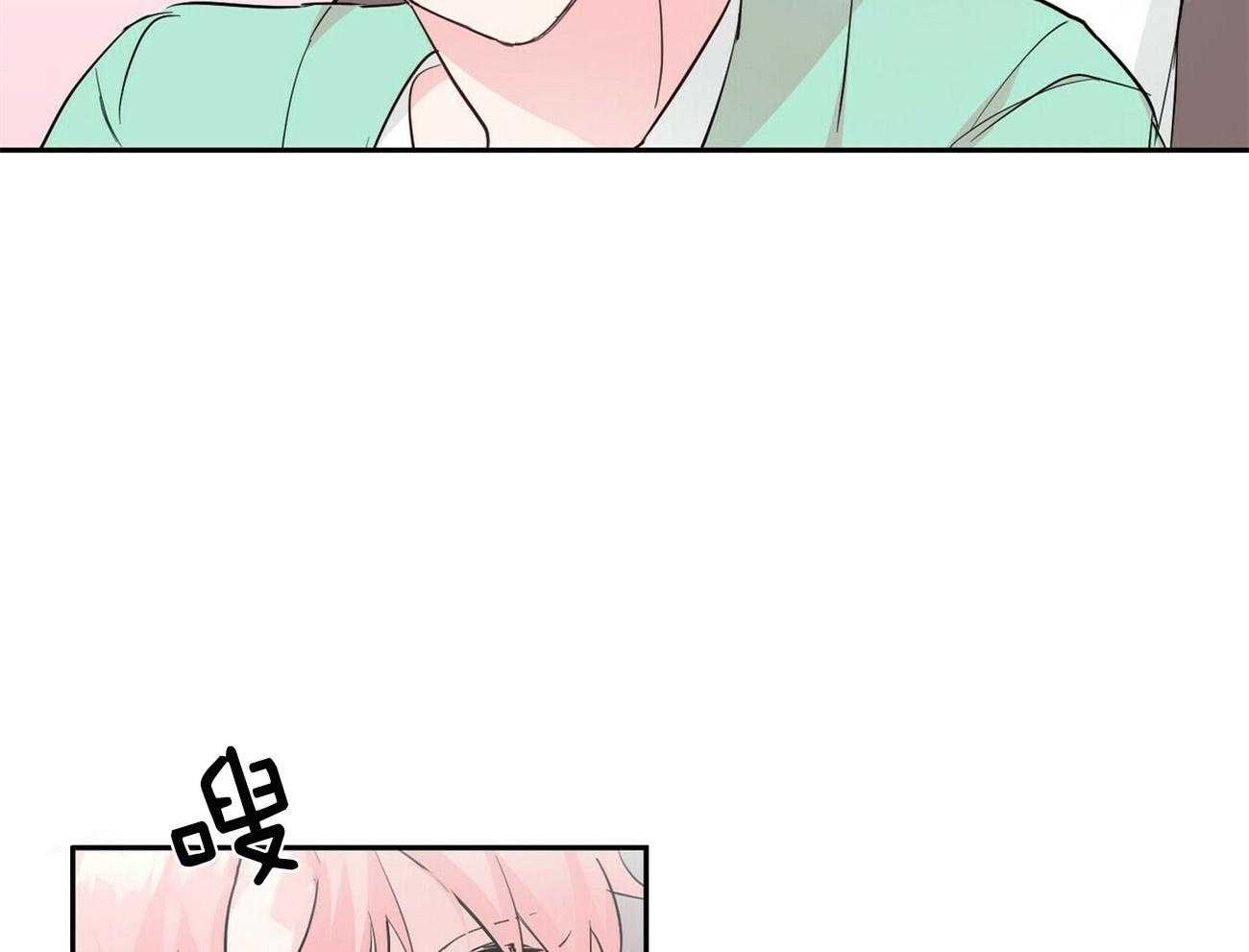 第108话_违心的祝贺30