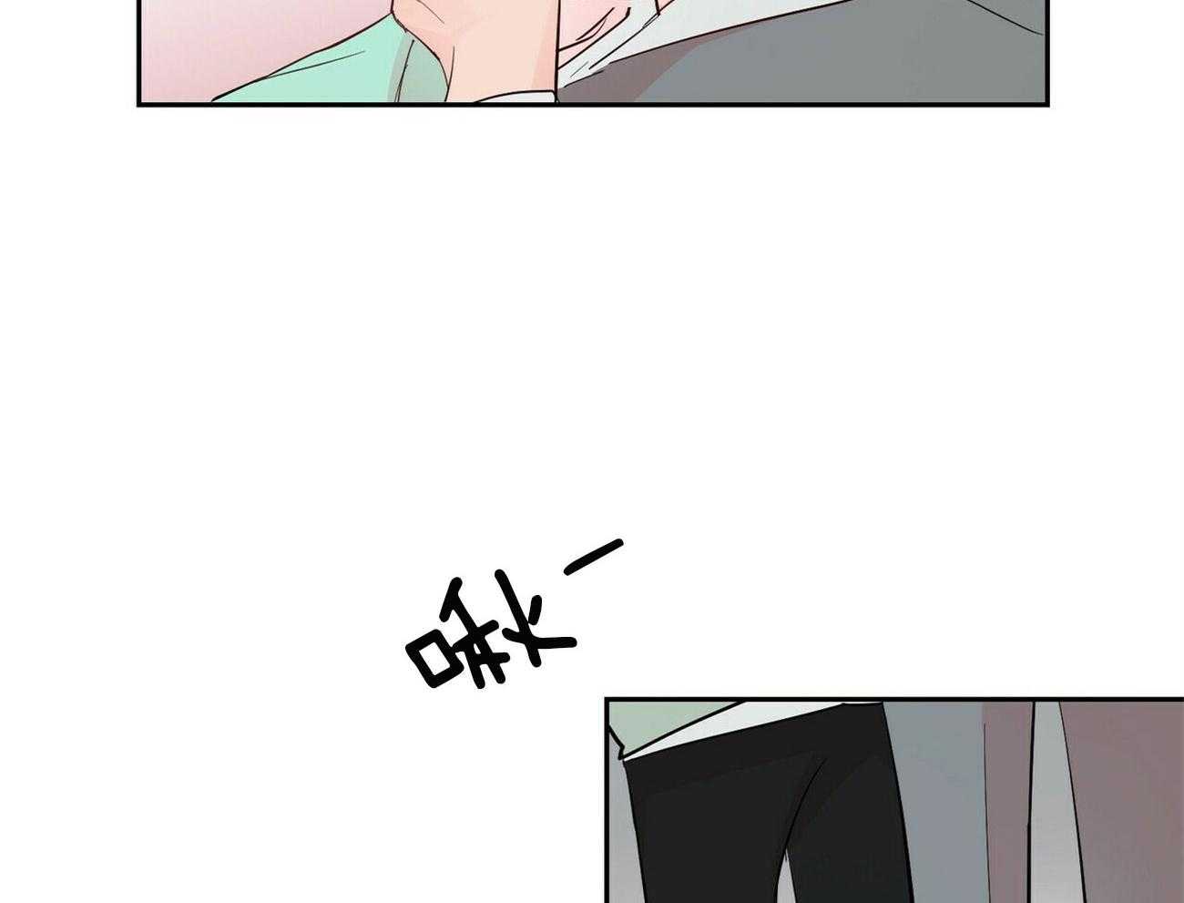 第108话_违心的祝贺33
