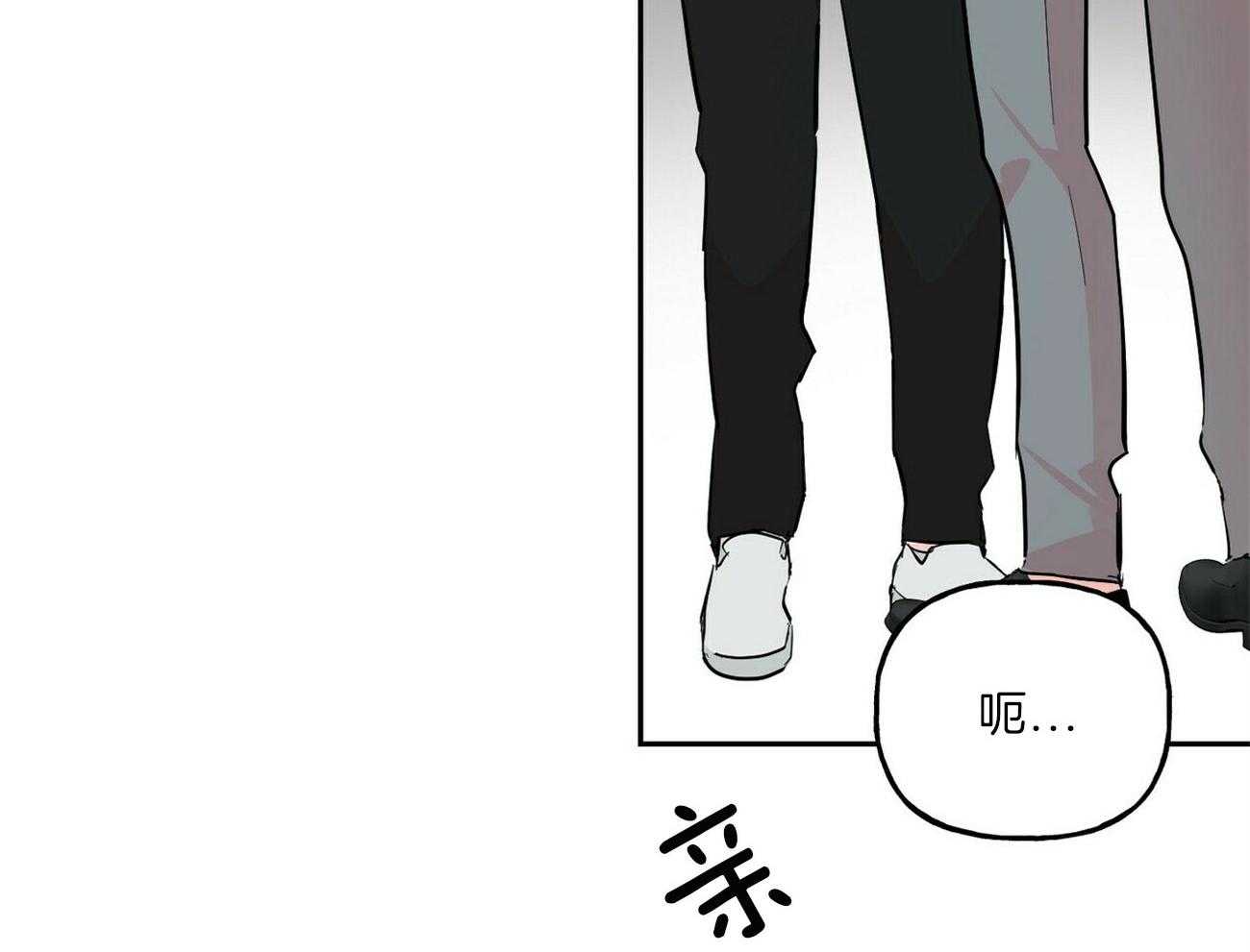 第108话_违心的祝贺34