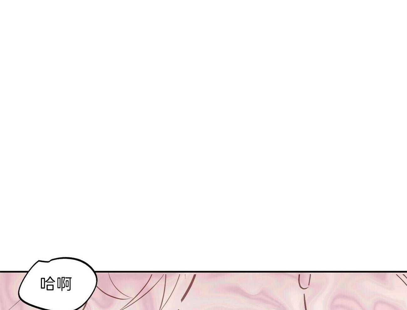 第108话_违心的祝贺35