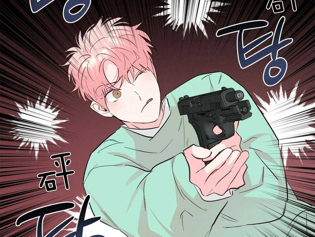 第108话_违心的祝贺6