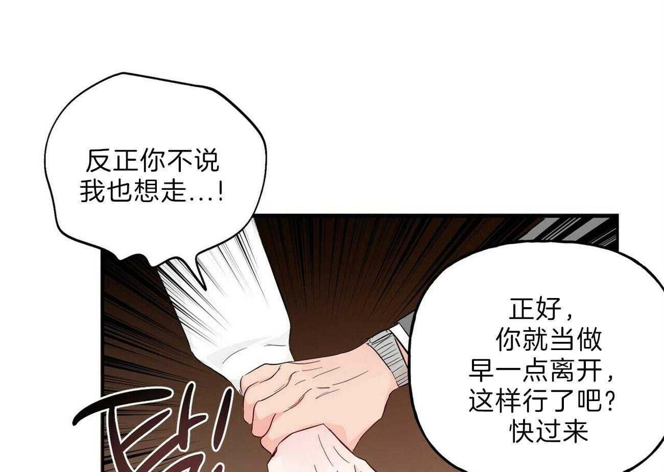 第107话_练习射枪0