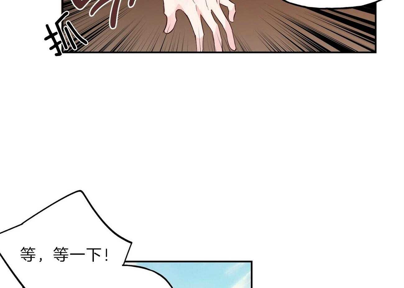 第107话_练习射枪1