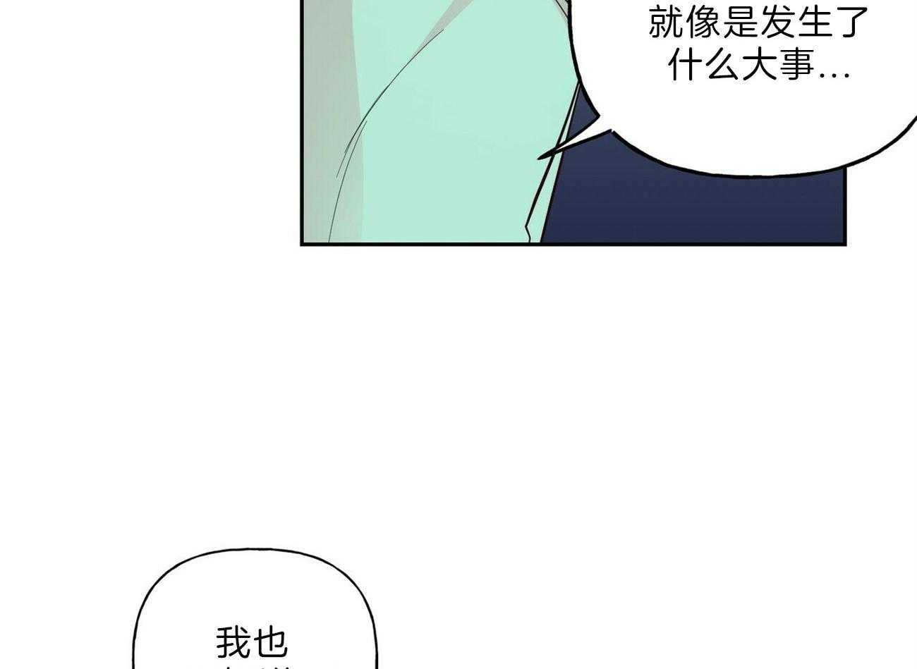 第107话_练习射枪11