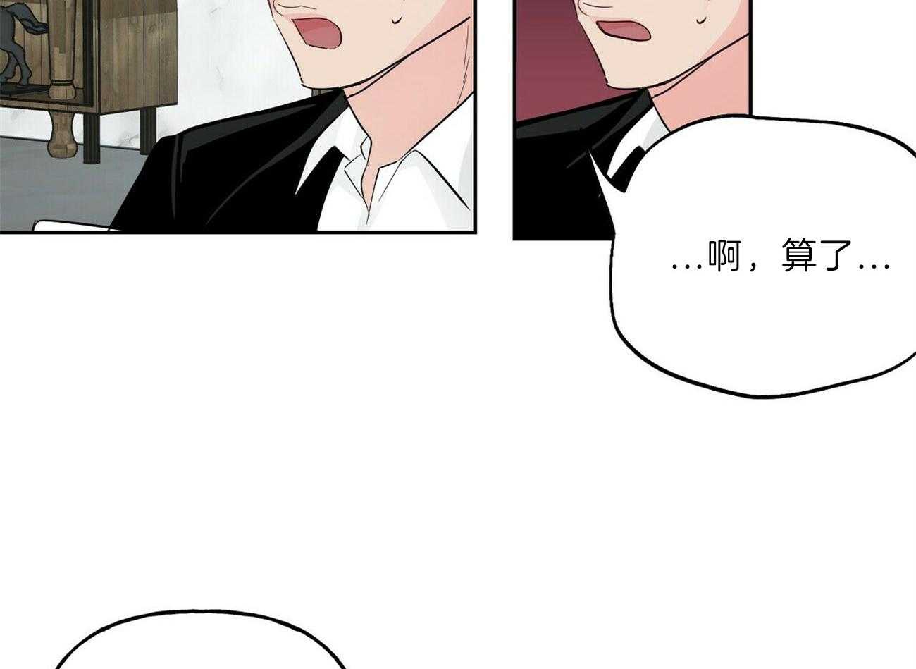 第107话_练习射枪16