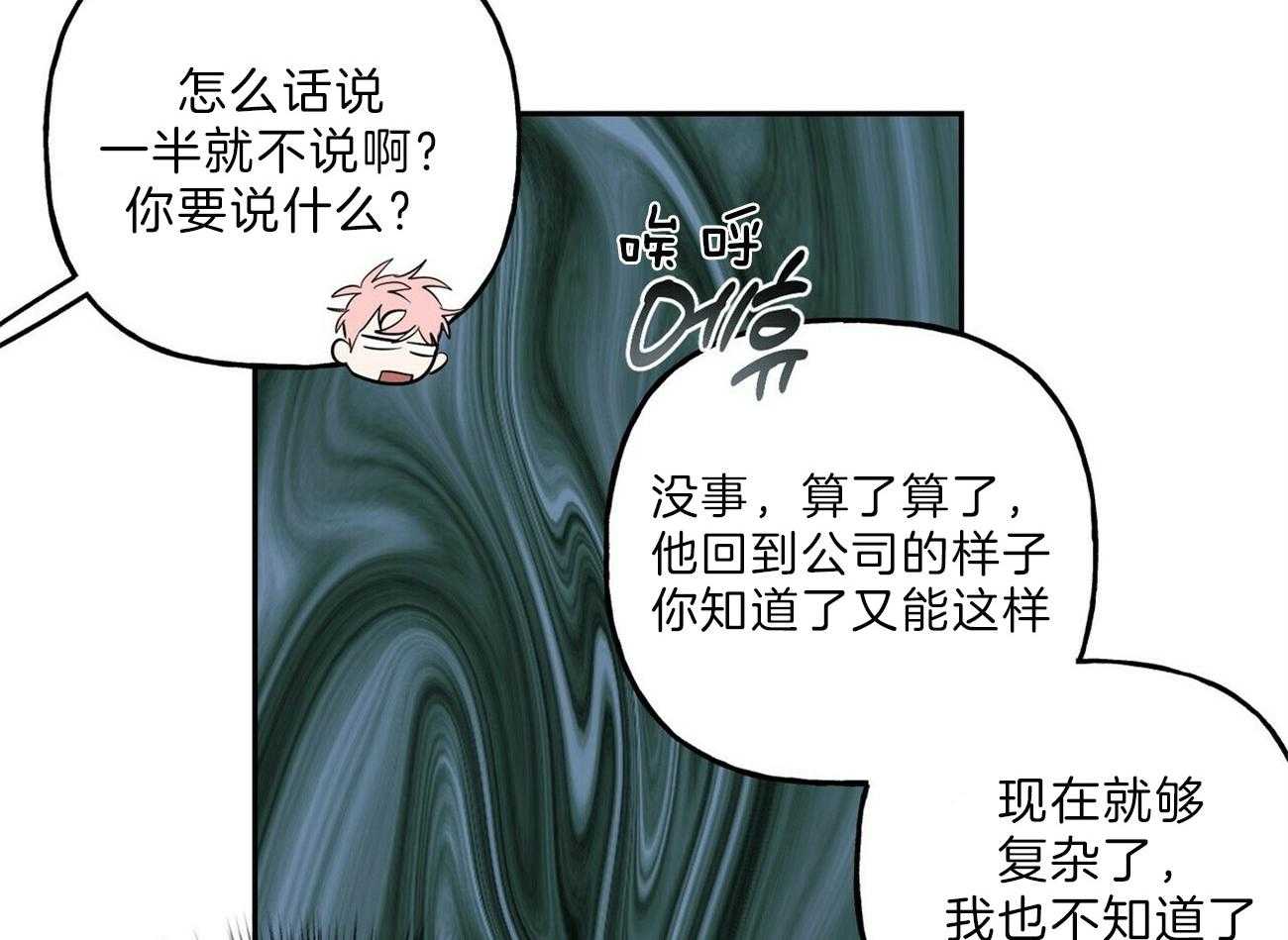 第107话_练习射枪17