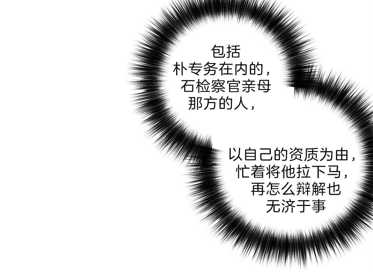 第107话_练习射枪19