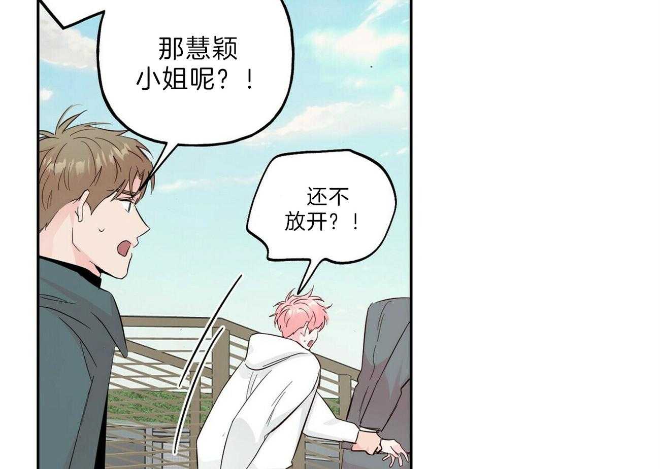 第107话_练习射枪2