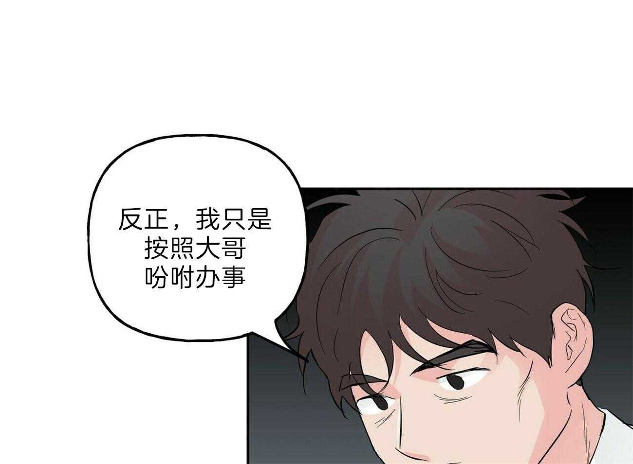 第107话_练习射枪20