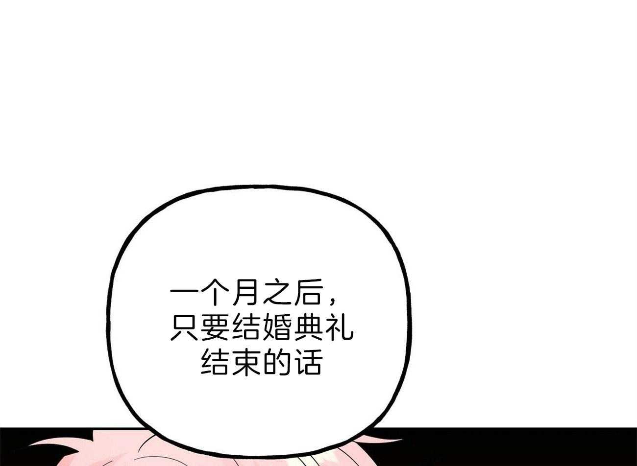 第107话_练习射枪22