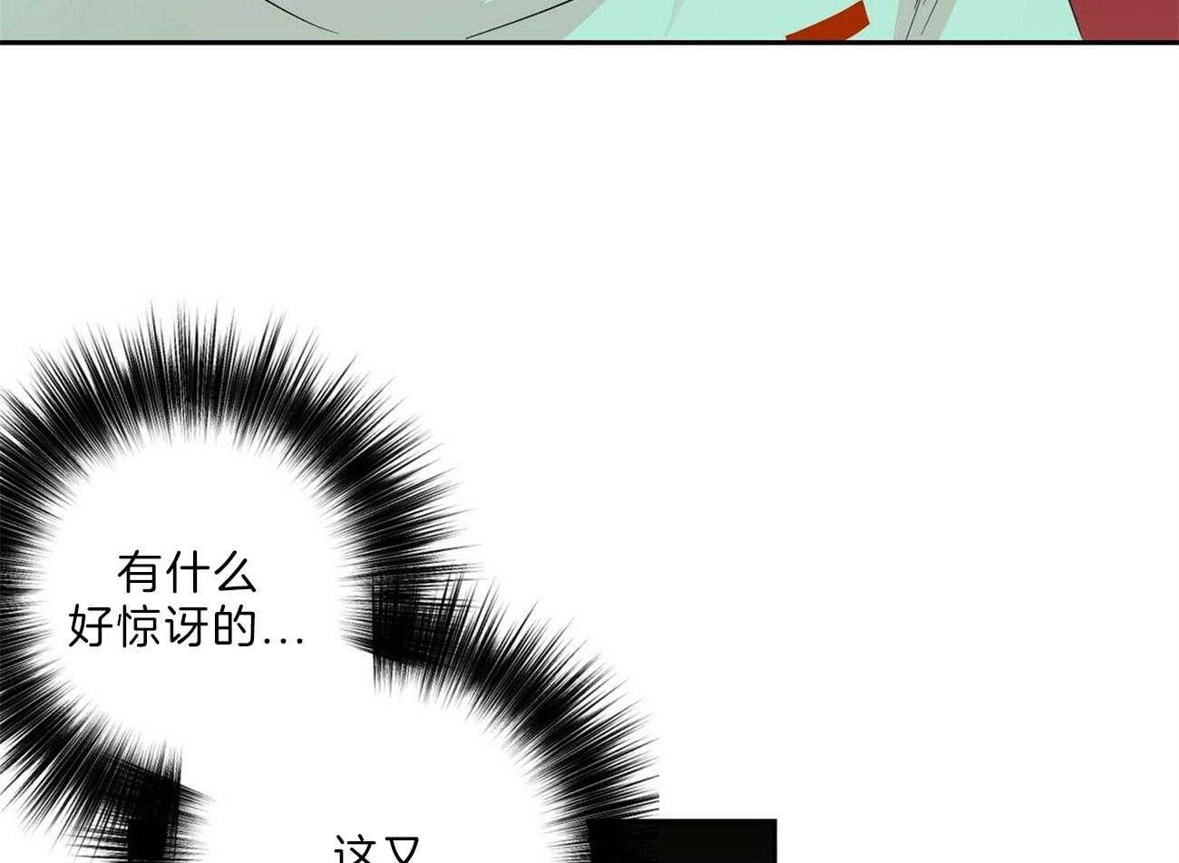 第107话_练习射枪24