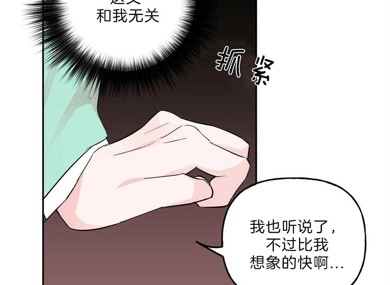 第107话_练习射枪25