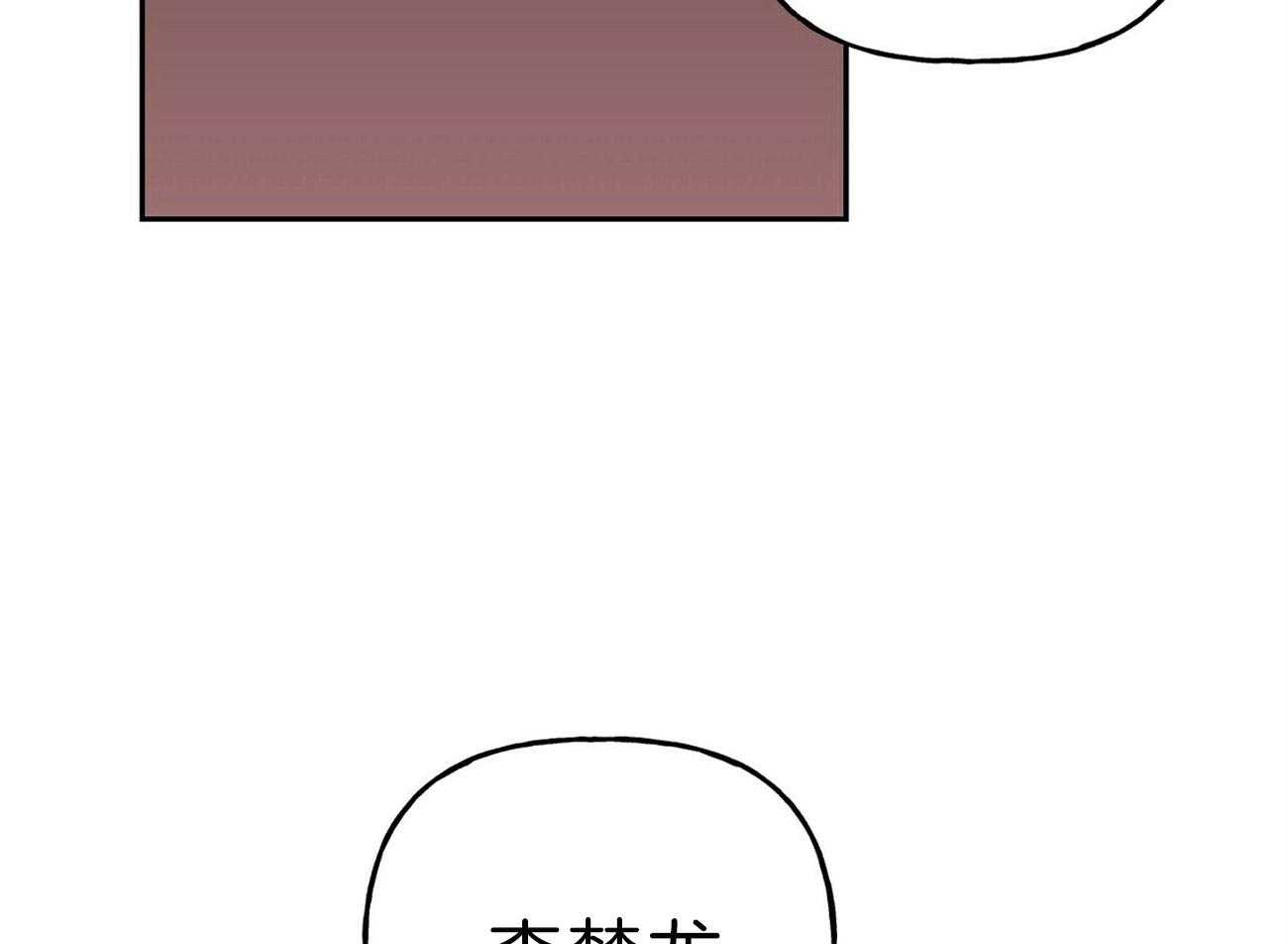 第107话_练习射枪26