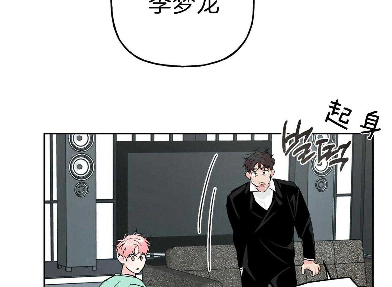 第107话_练习射枪27