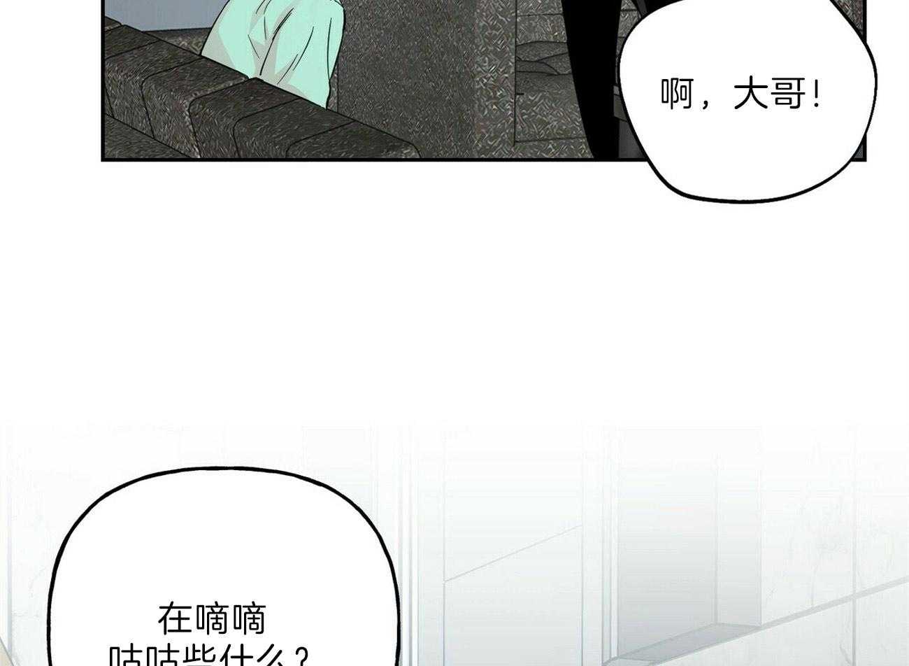 第107话_练习射枪28