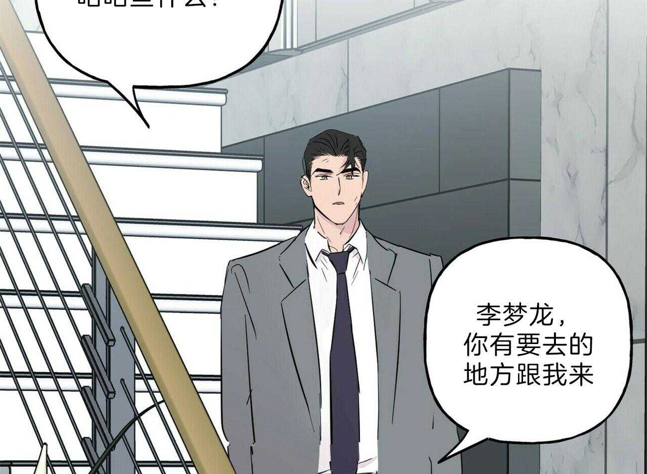 第107话_练习射枪29