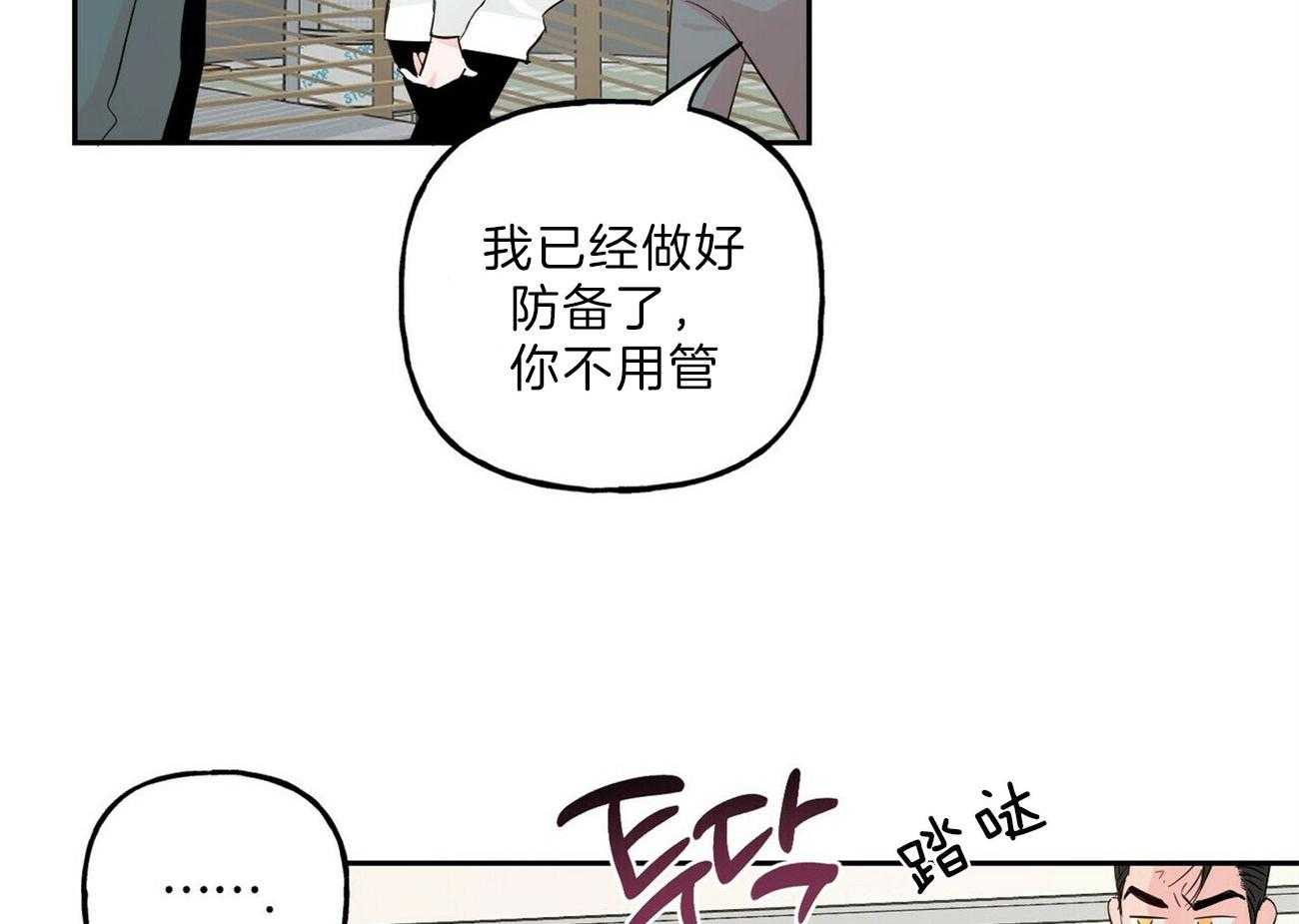 第107话_练习射枪3