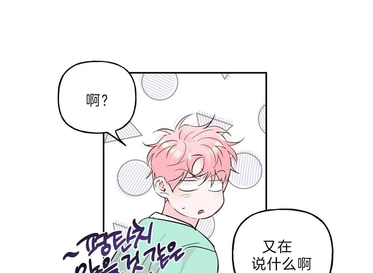 第107话_练习射枪31
