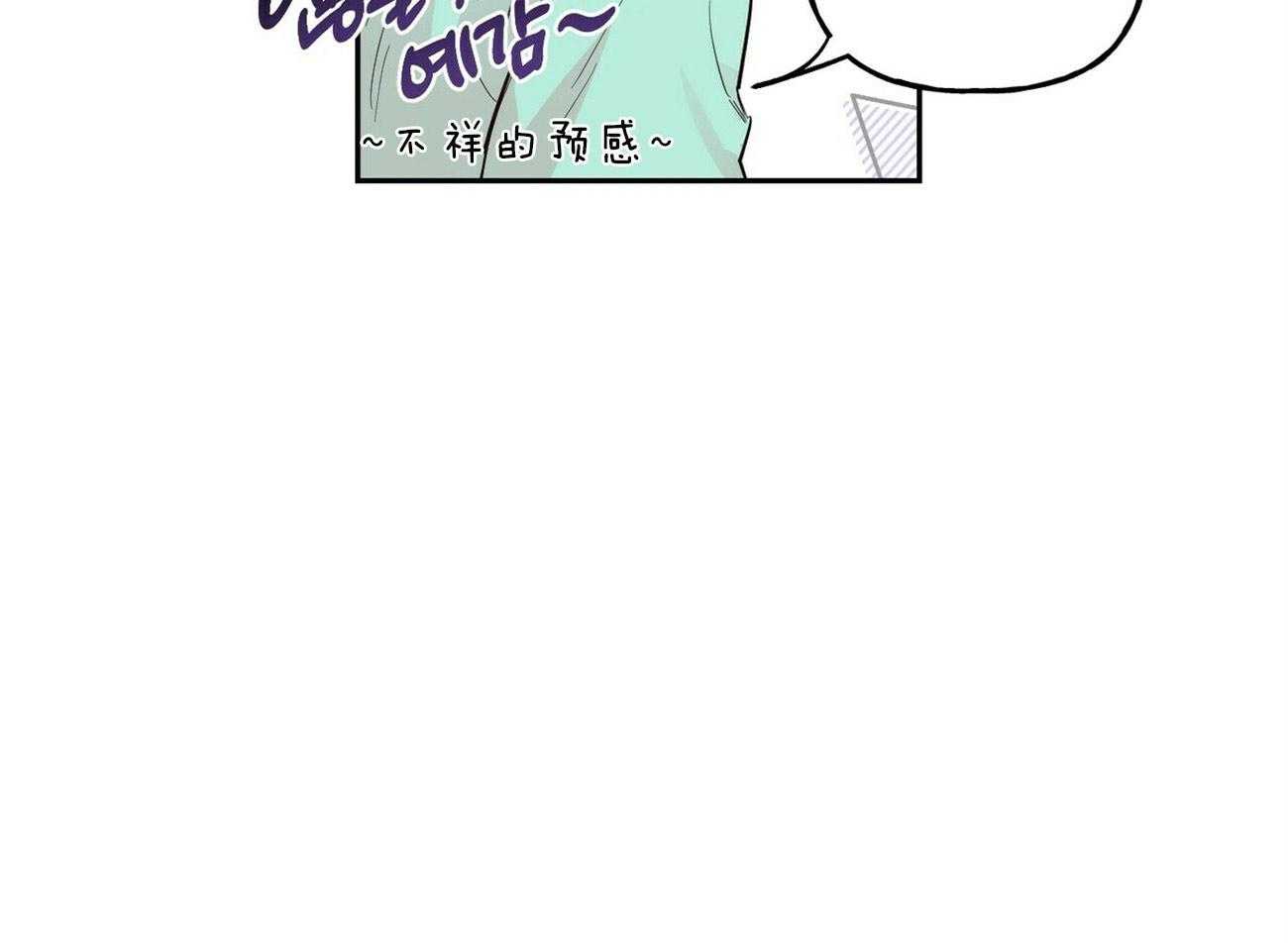 第107话_练习射枪32