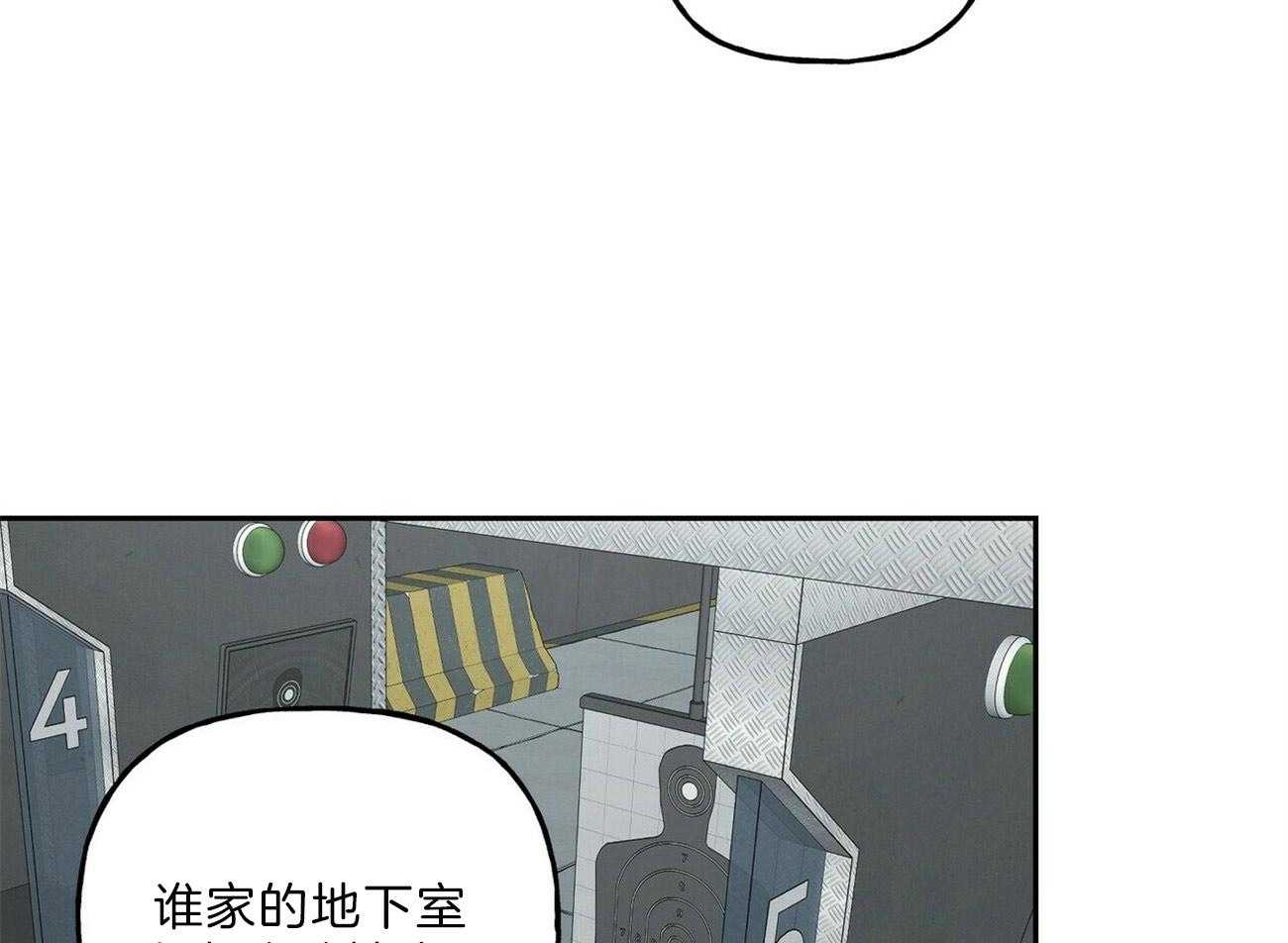 第107话_练习射枪36
