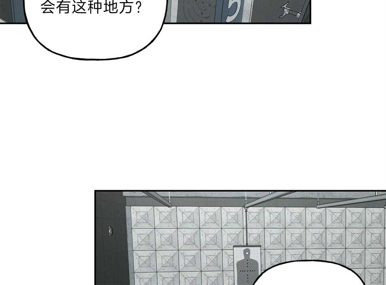 第107话_练习射枪37