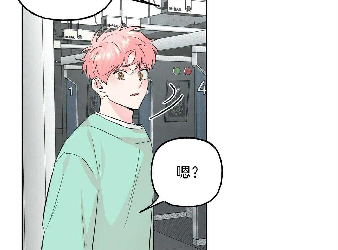 第107话_练习射枪39