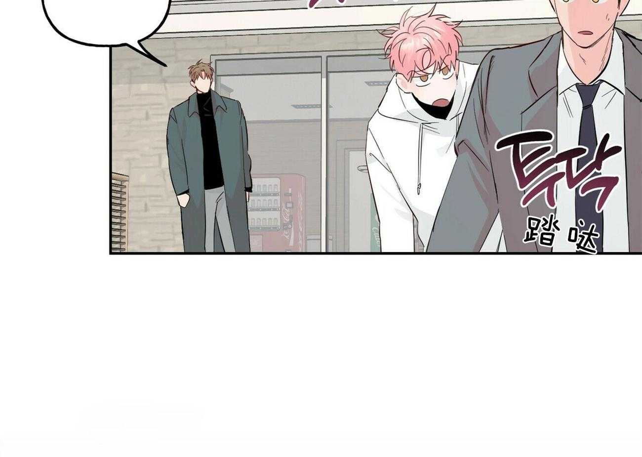 第107话_练习射枪4