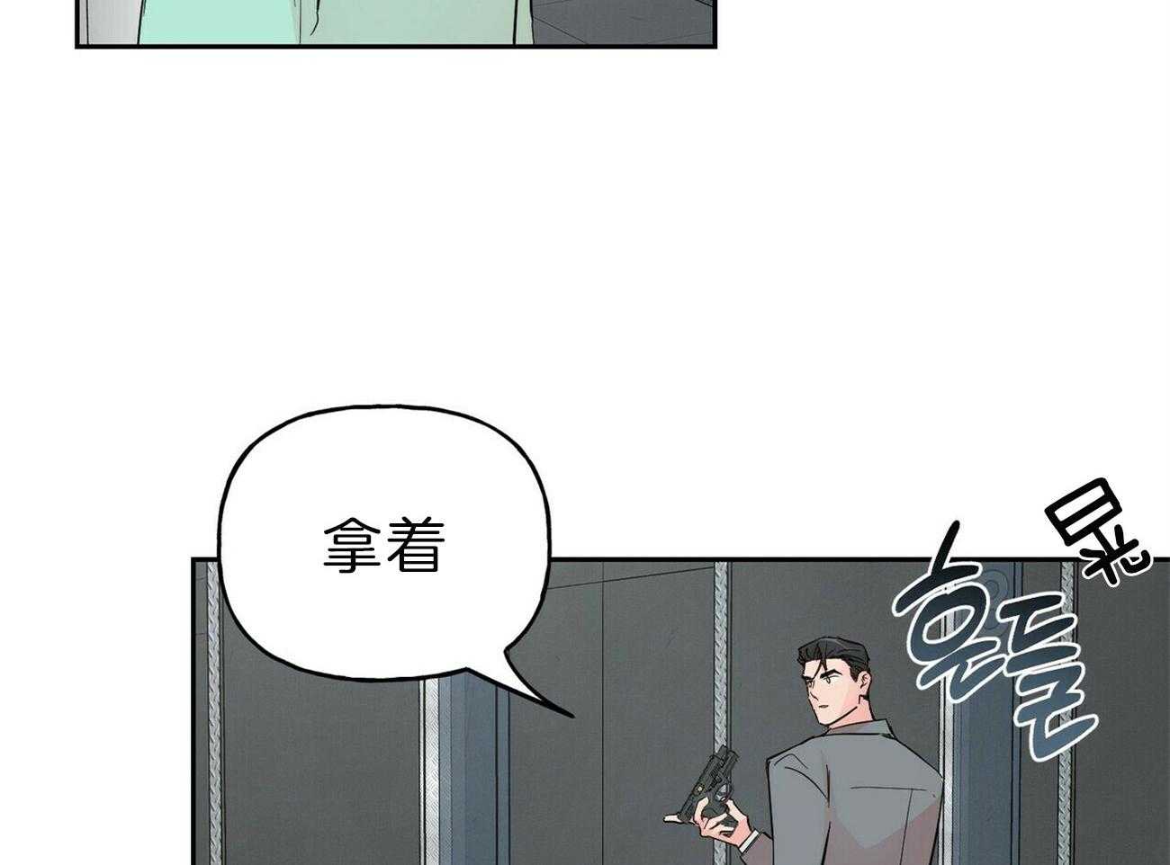 第107话_练习射枪40