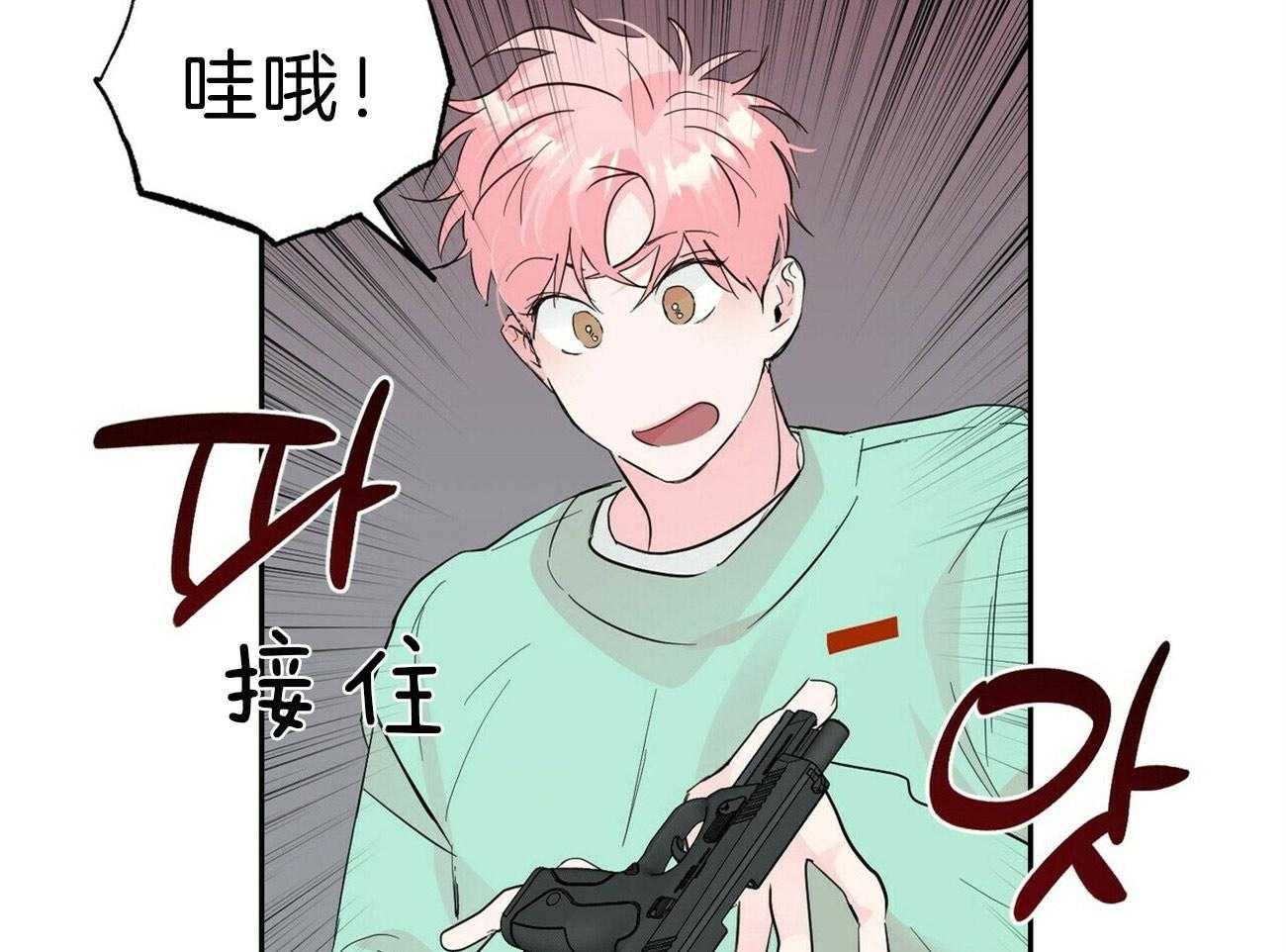 第107话_练习射枪42