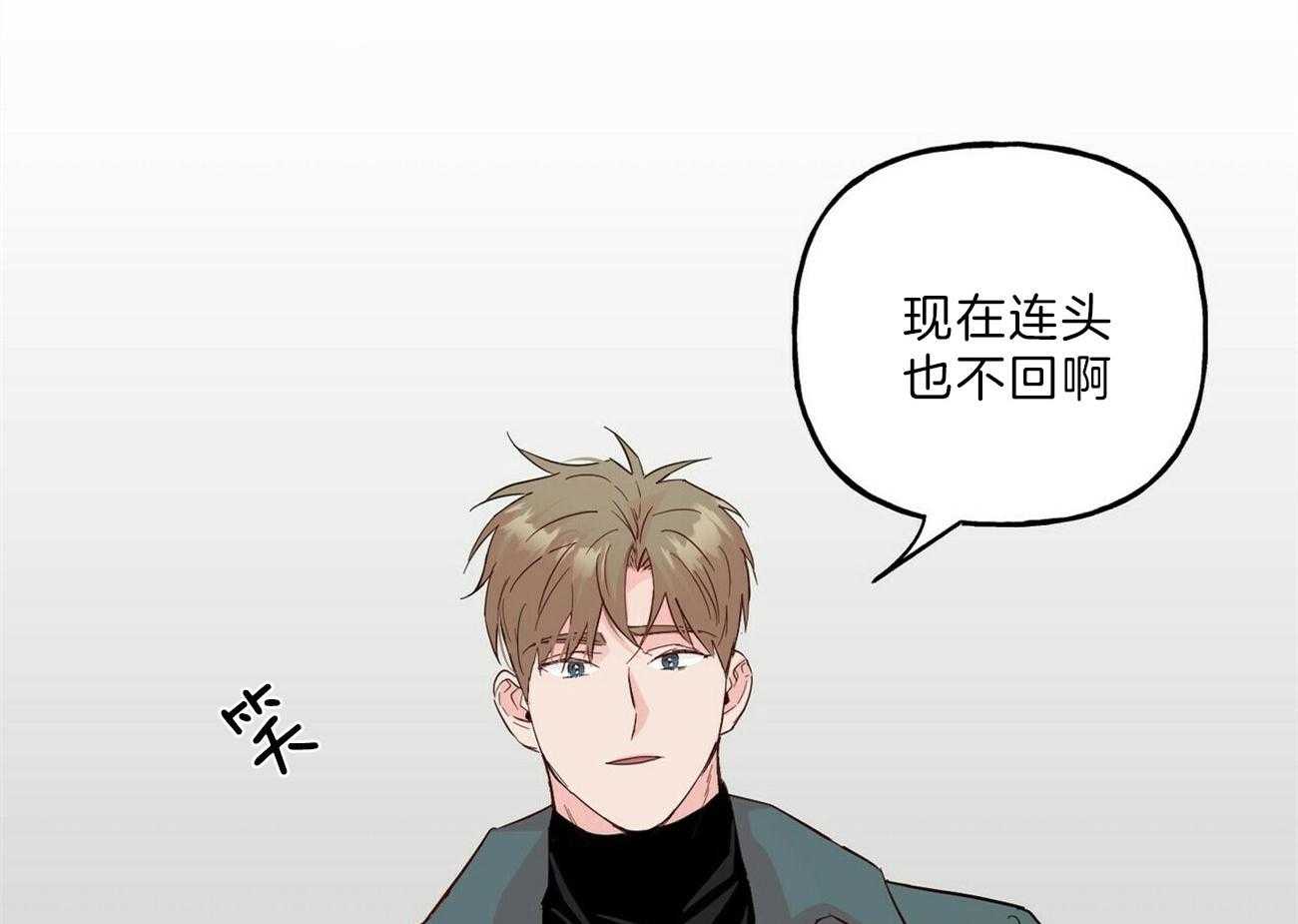 第107话_练习射枪5