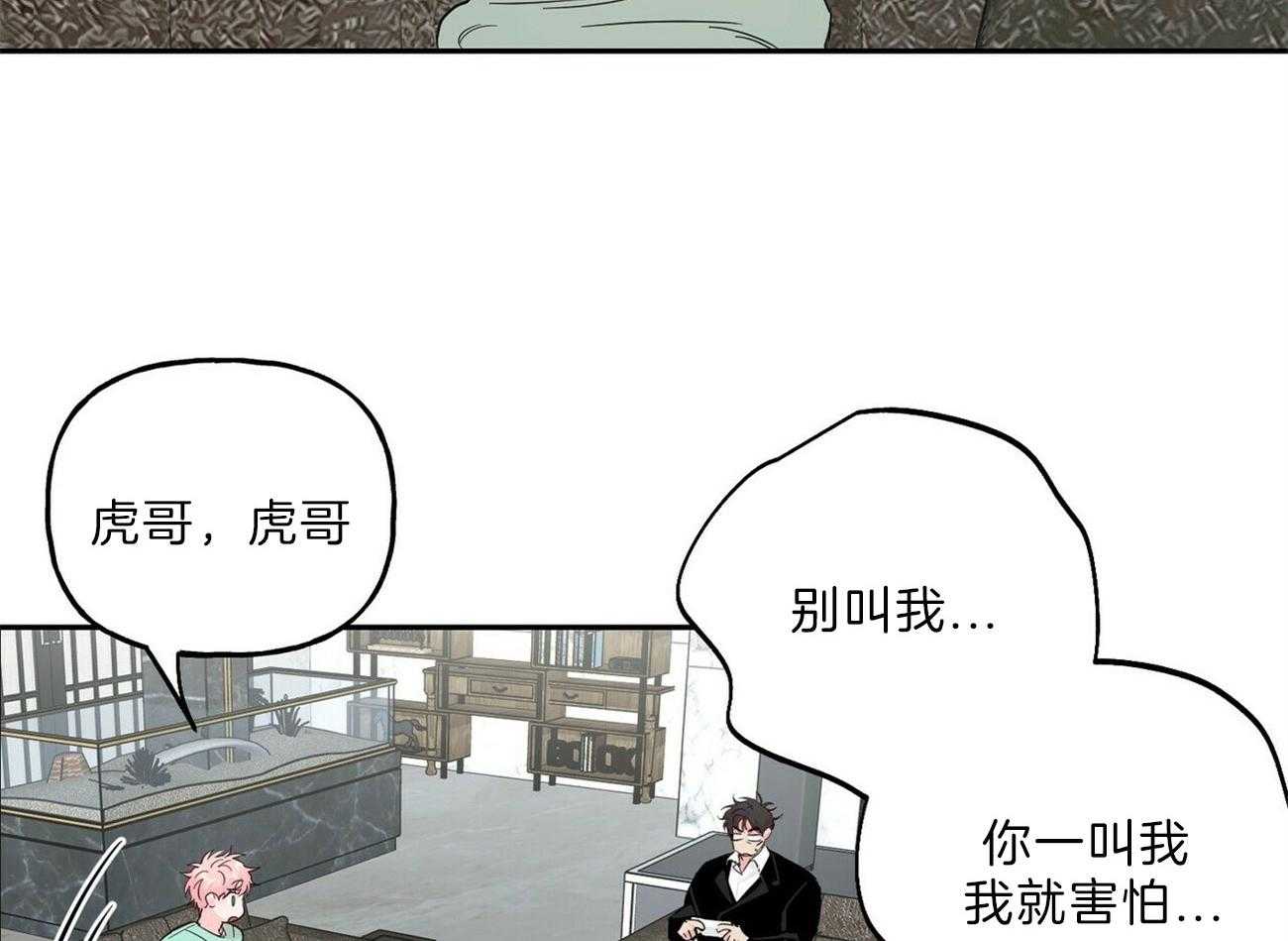 第107话_练习射枪8
