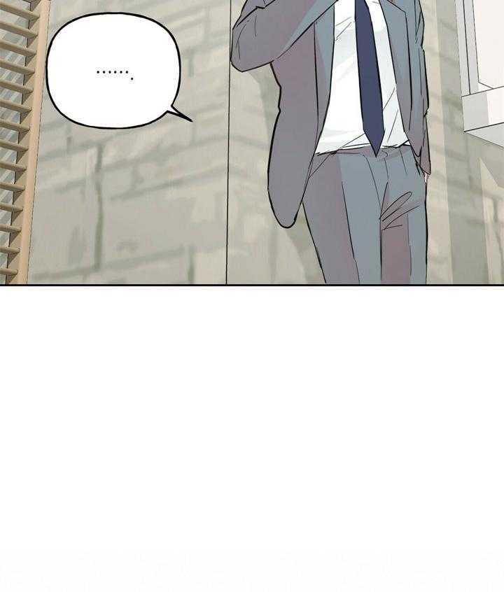 第106话_那我呢12