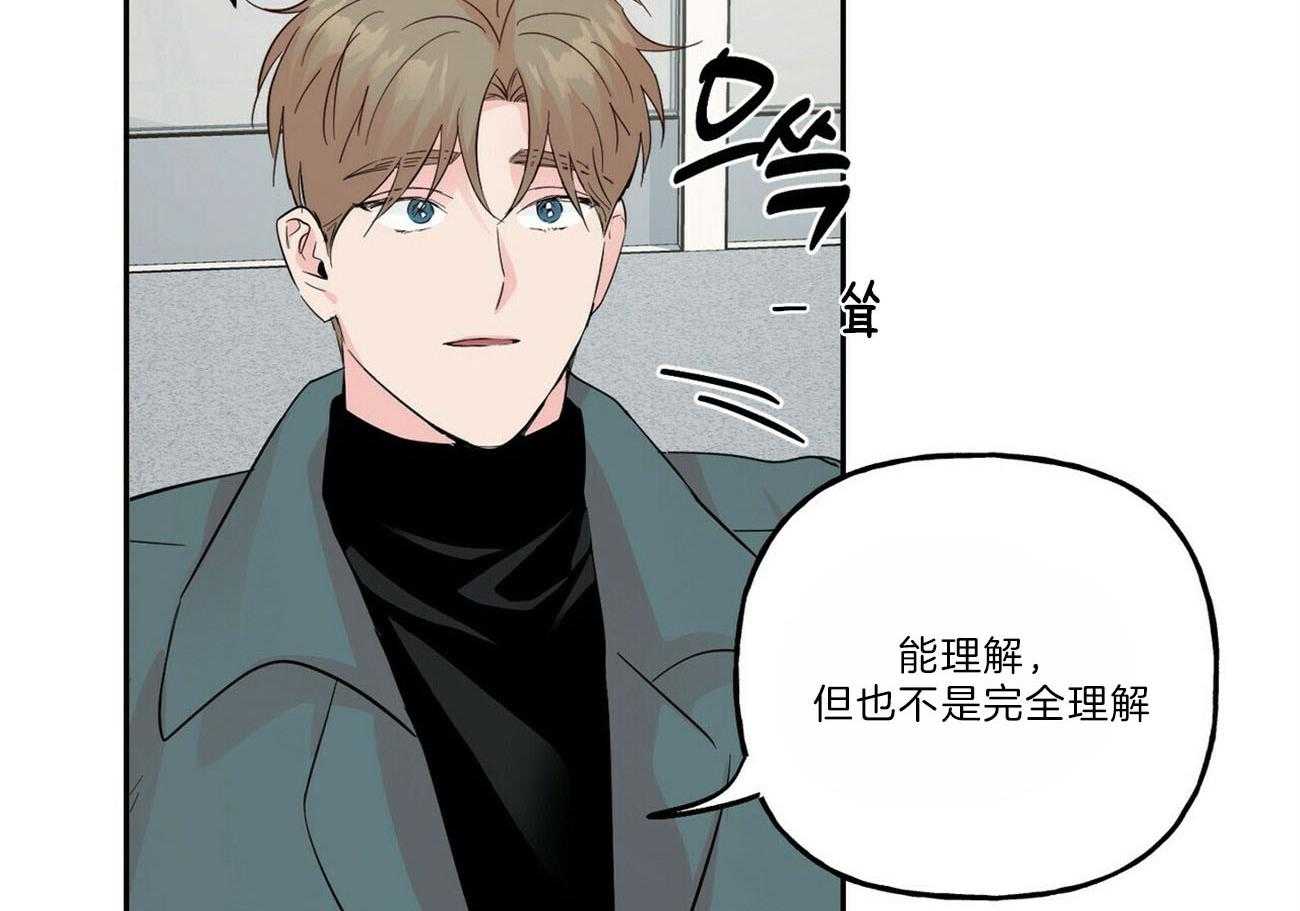 第106话_那我呢2