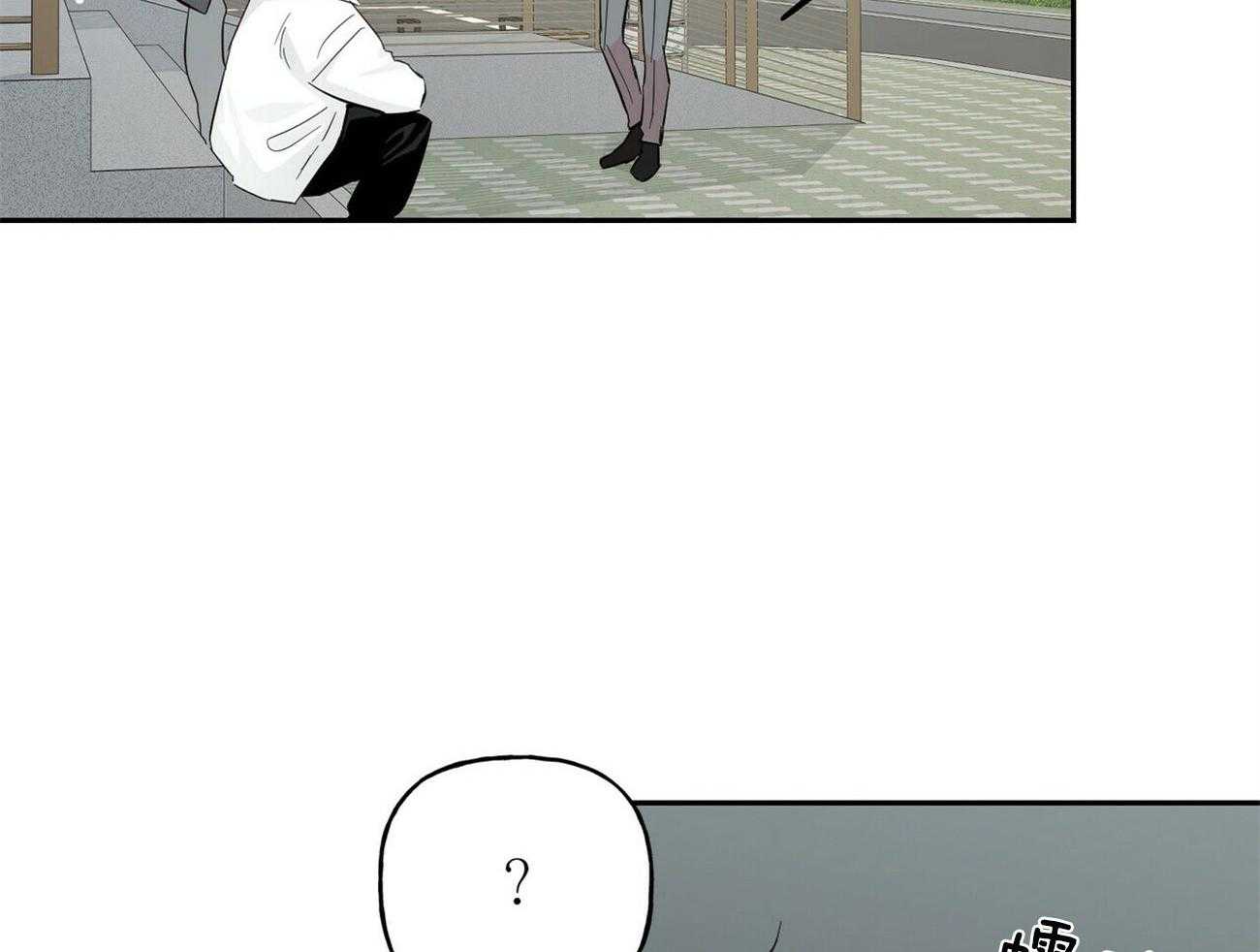 第106话_那我呢23