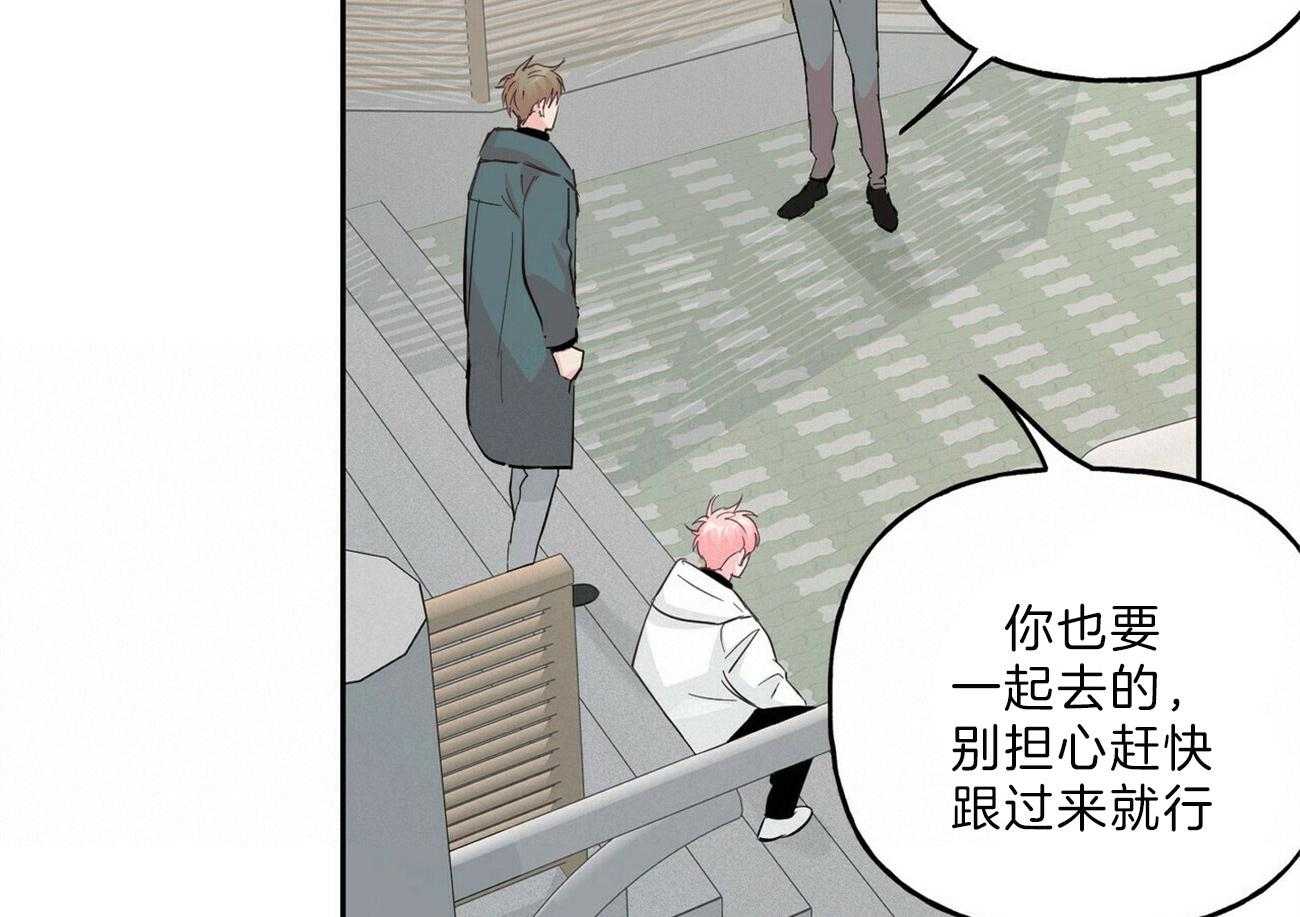 第106话_那我呢31