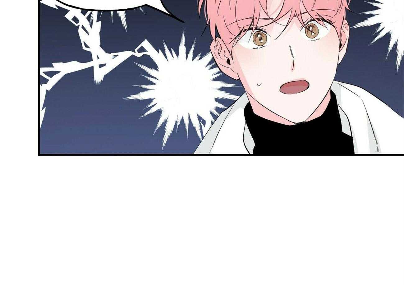 第106话_那我呢35