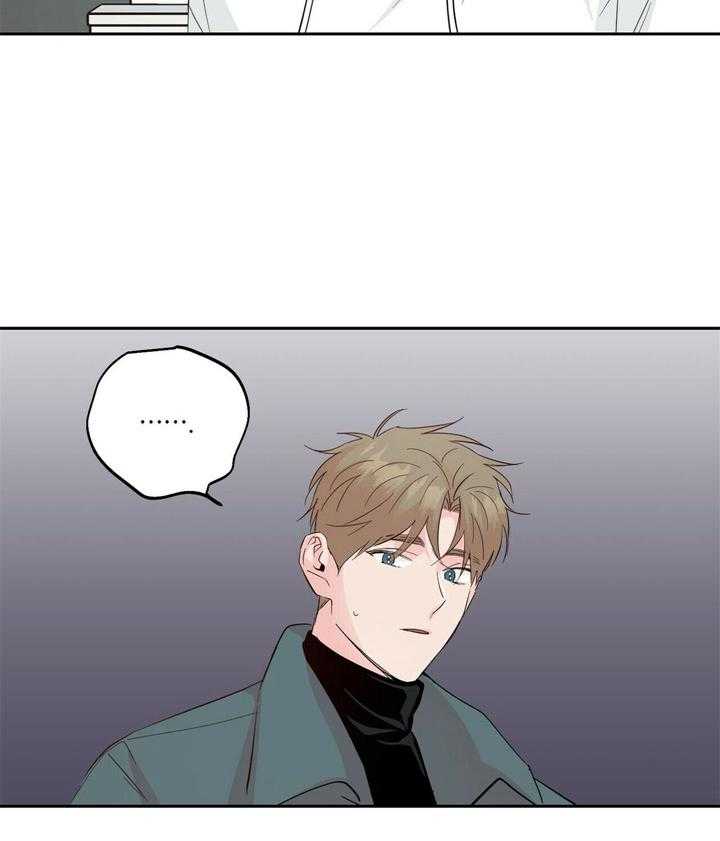 第106话_那我呢8