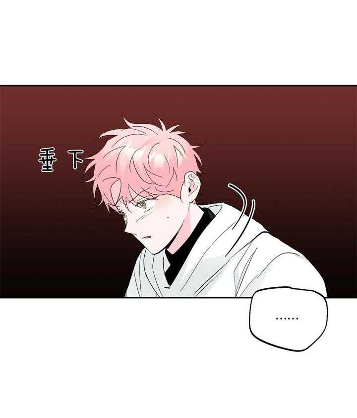 第106话_那我呢9