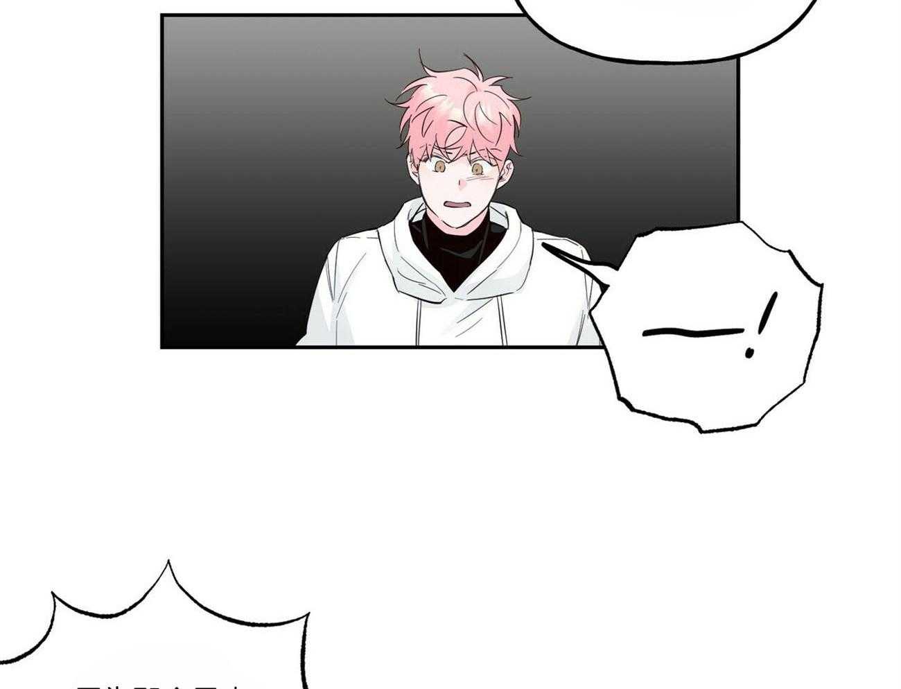 第105话_她的决定15