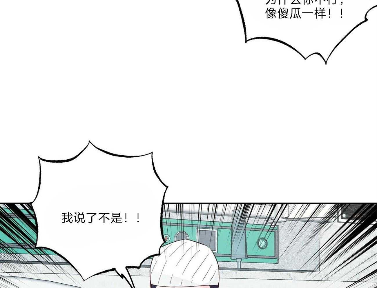 第105话_她的决定21