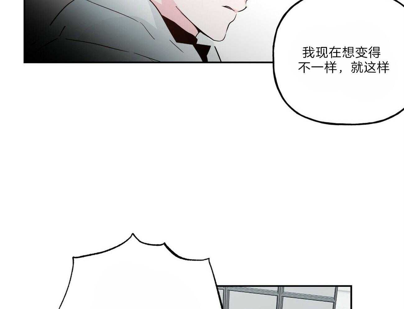 第105话_她的决定25