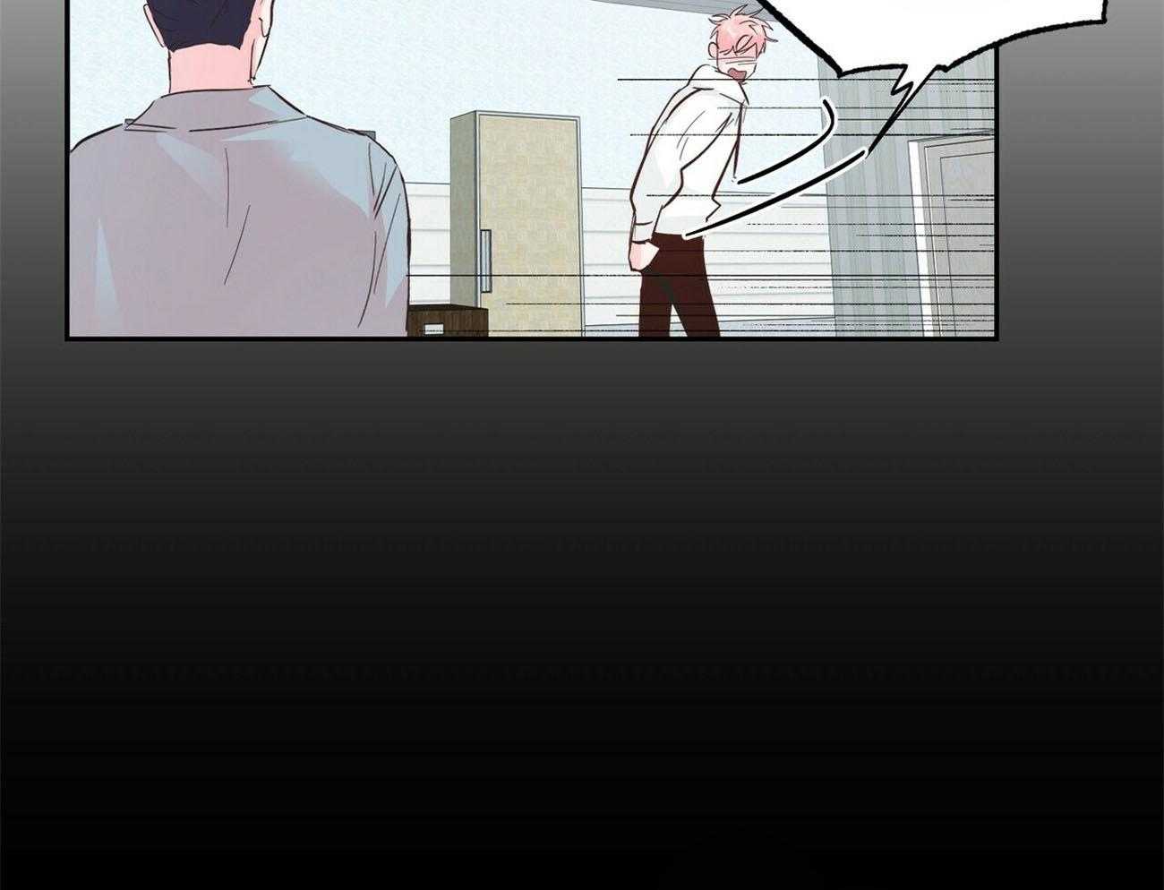 第105话_她的决定28