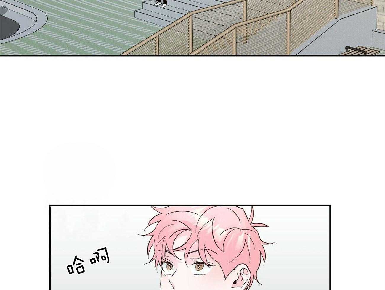 第105话_她的决定32