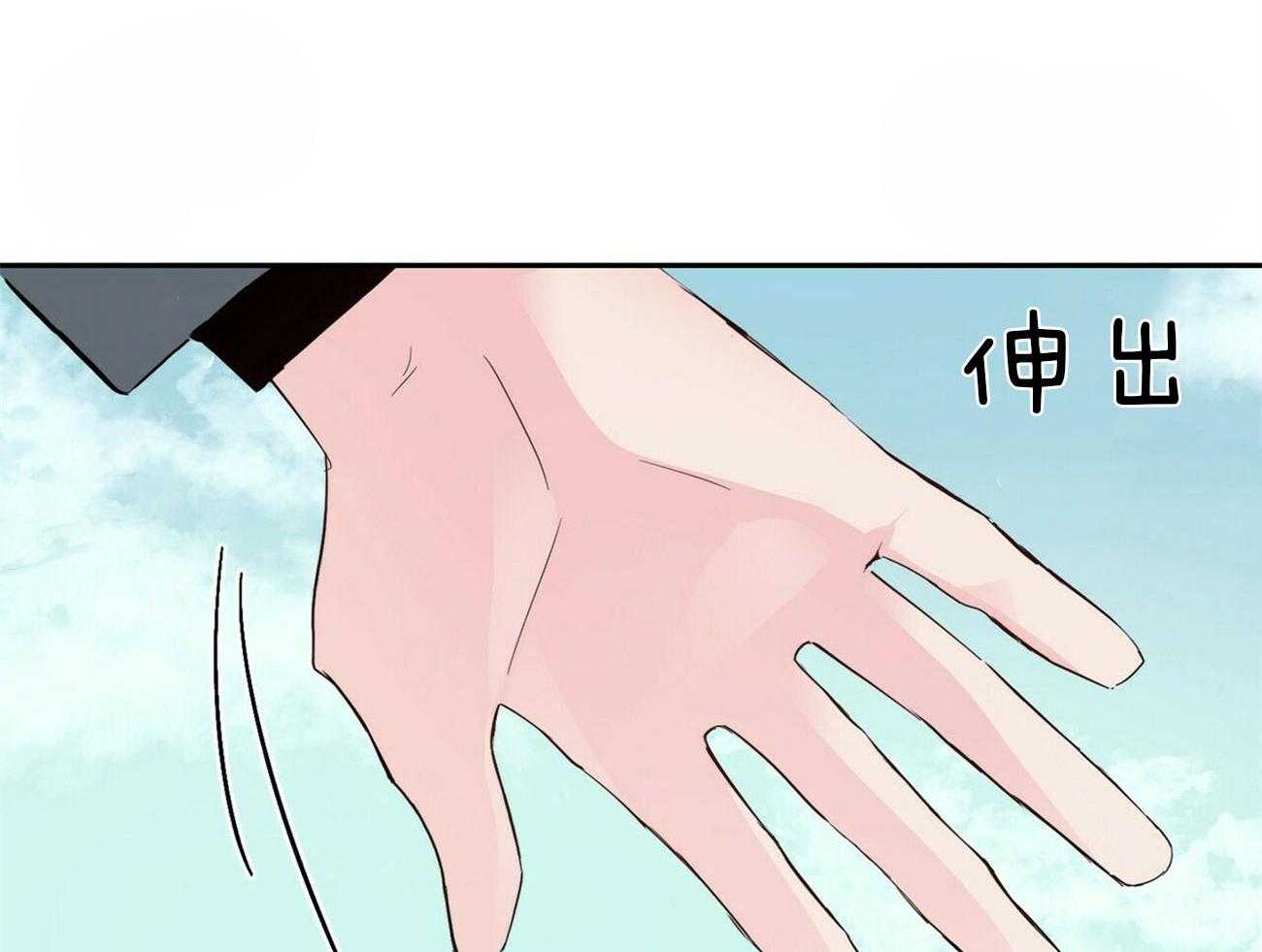 第105话_她的决定35