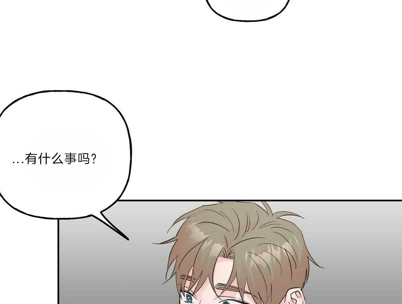 第105话_她的决定38