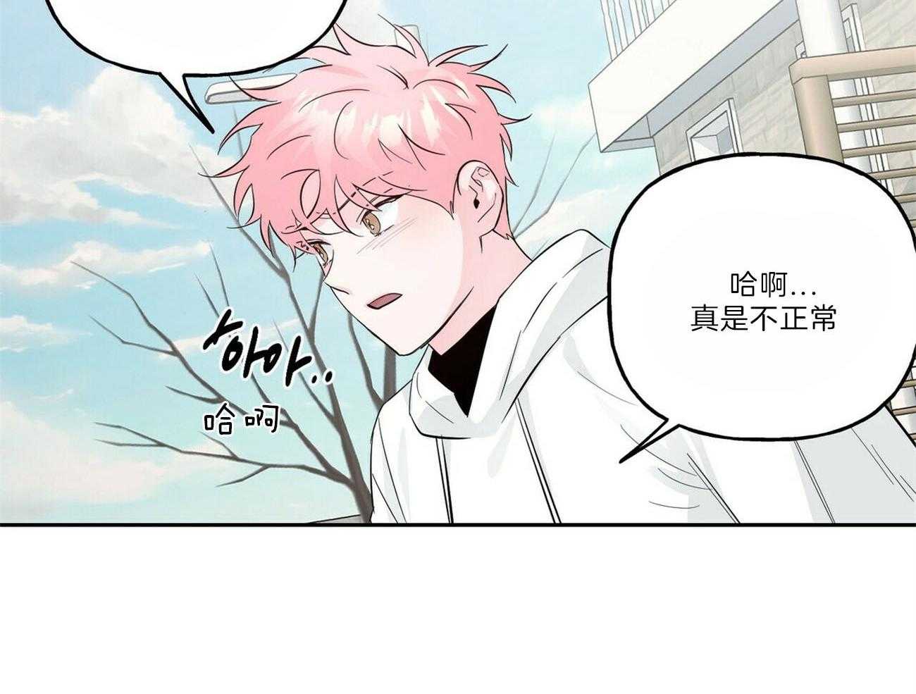 第105话_她的决定40