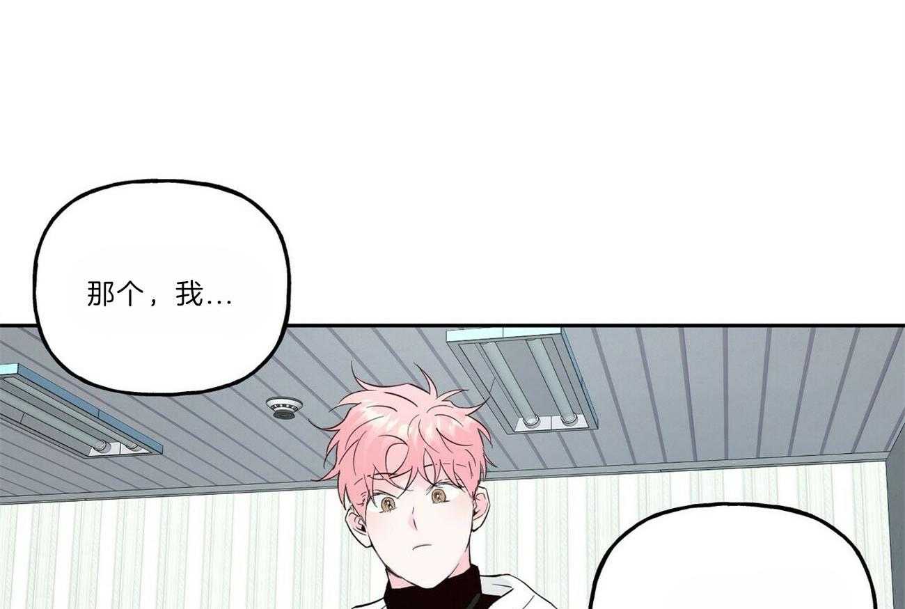 第105话_她的决定5