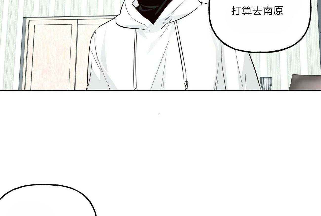 第105话_她的决定6