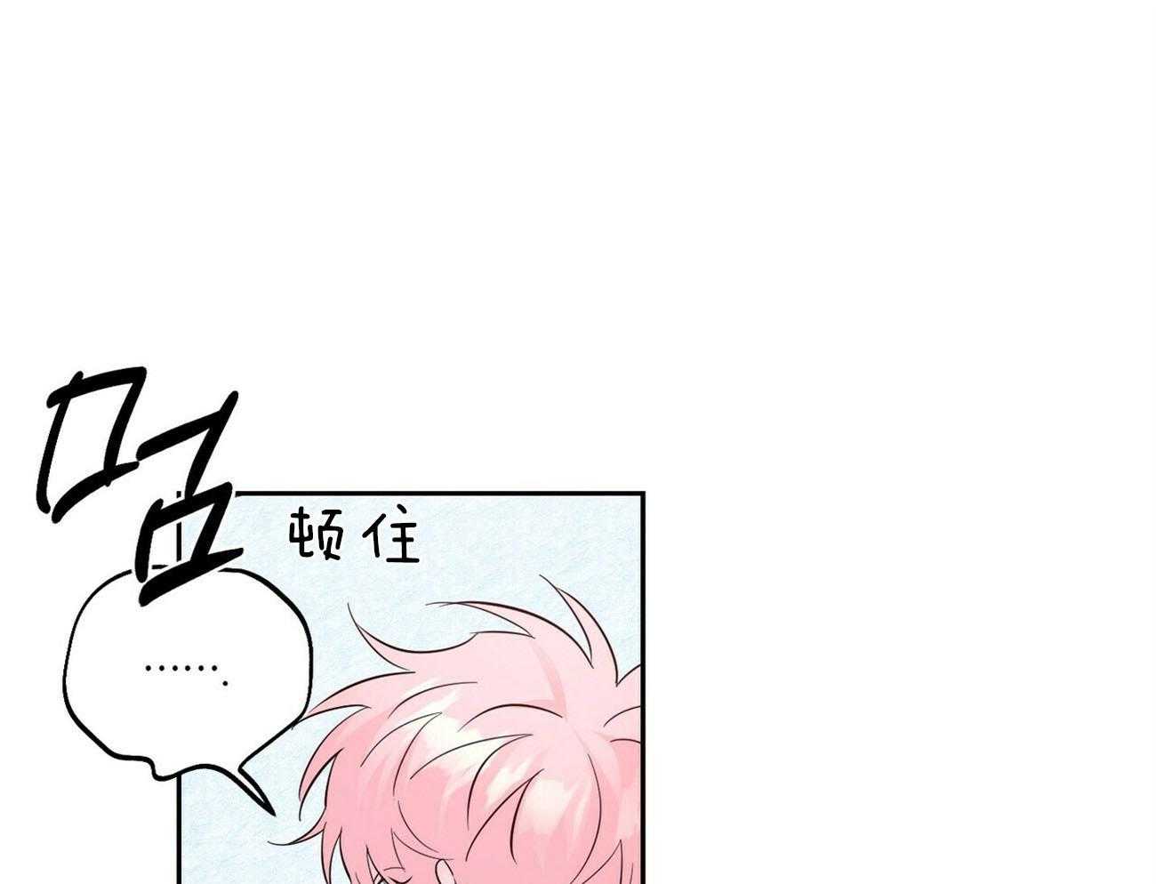 第105话_她的决定8